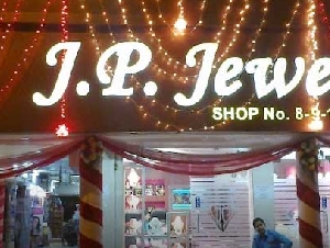 JP Jewellers Chandigarh