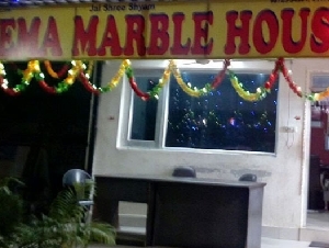 Reema Marble House