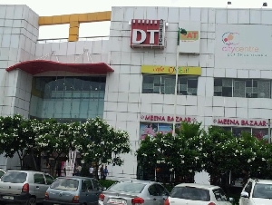 PVR - DT City Centre Mall Chandigarh
