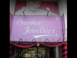 Sunder Jewellers Chandigarh